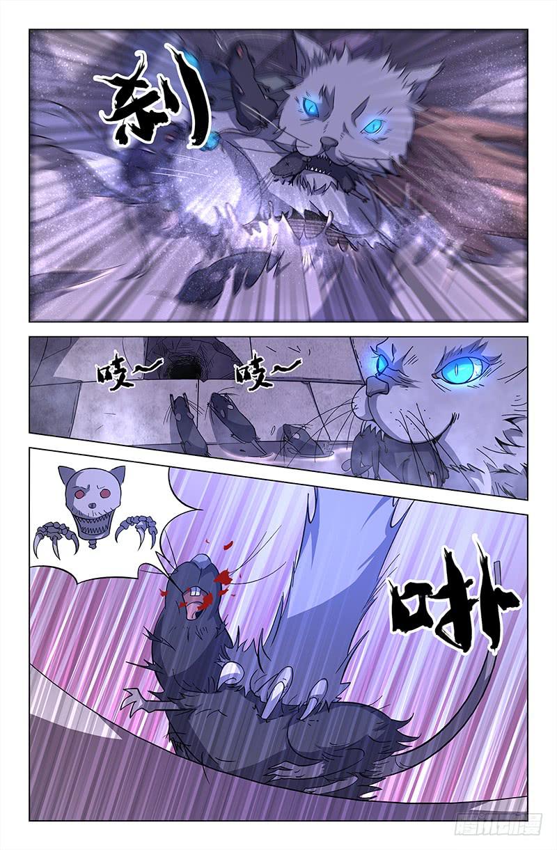 第45话-第48话