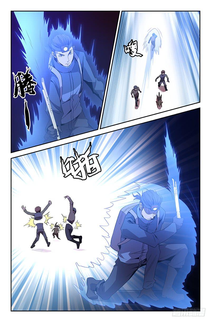 第53话-第56话