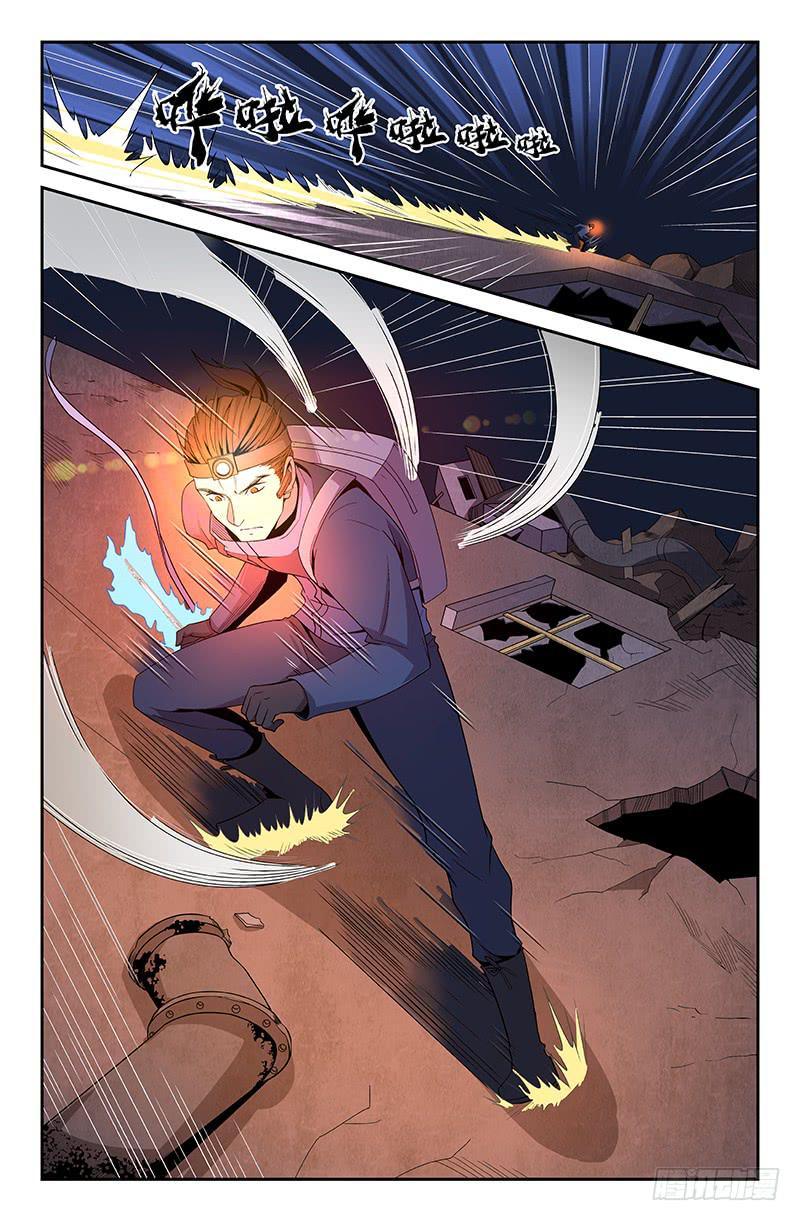 第61话-第64话