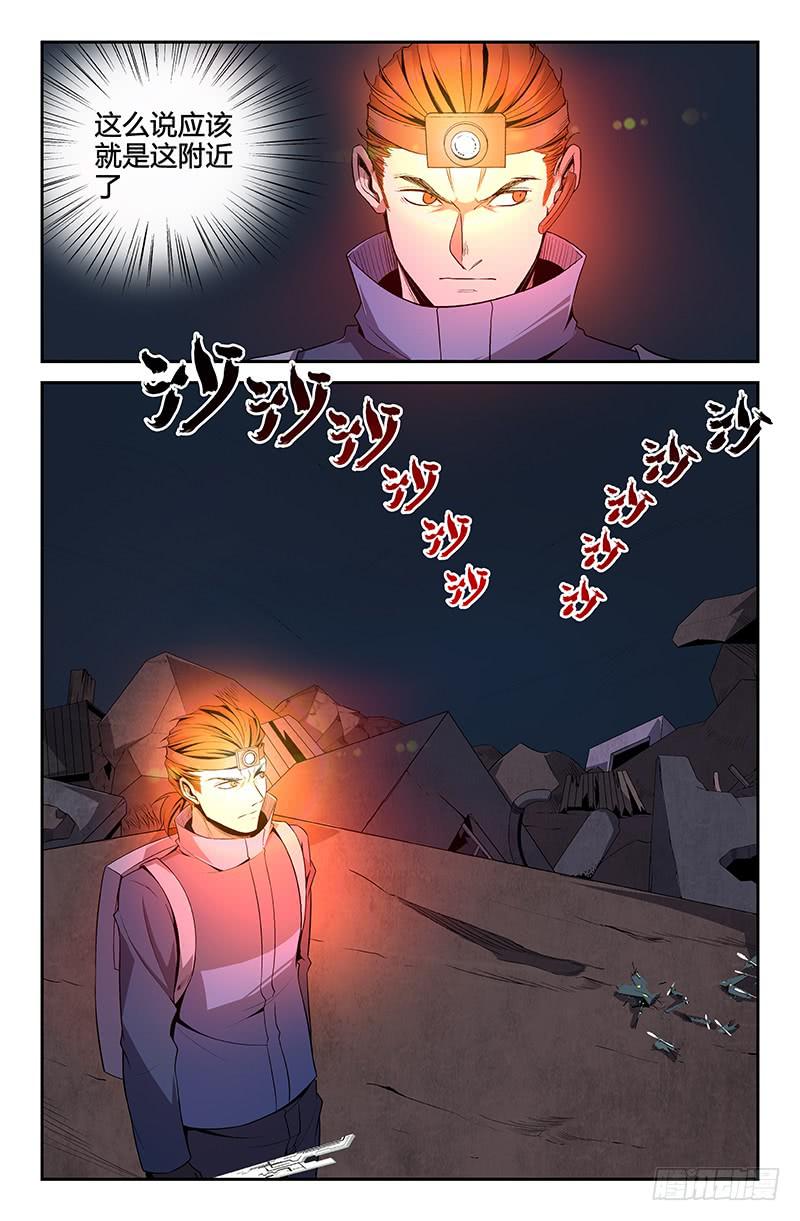 第61话-第64话
