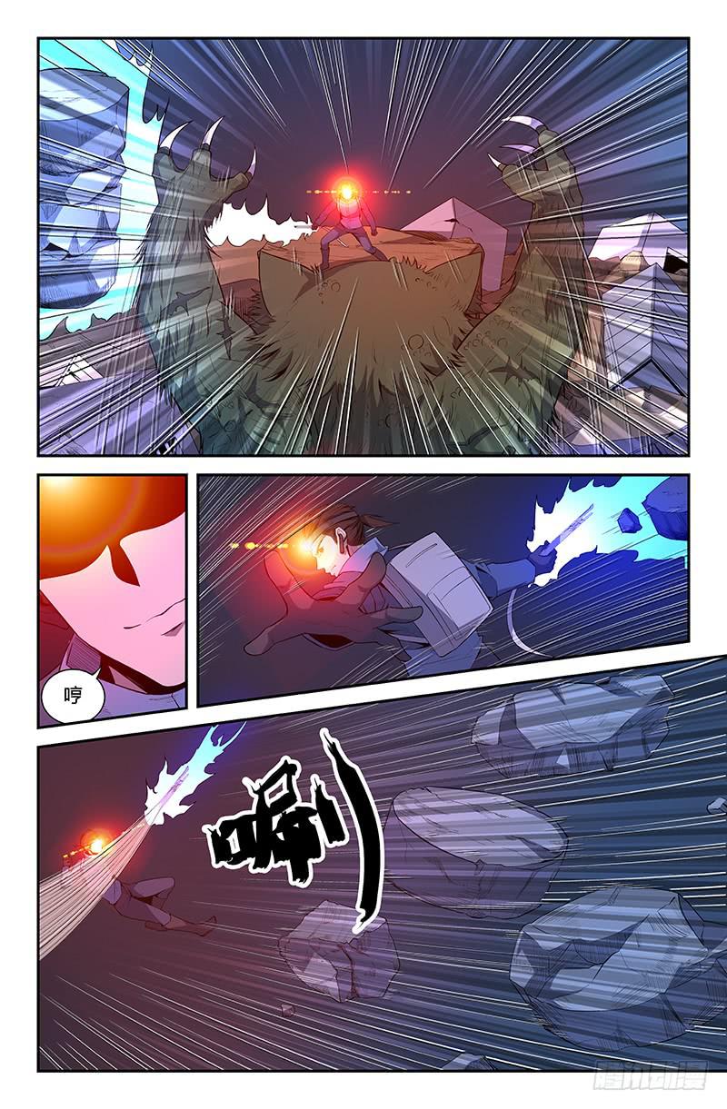 第63话-第66话