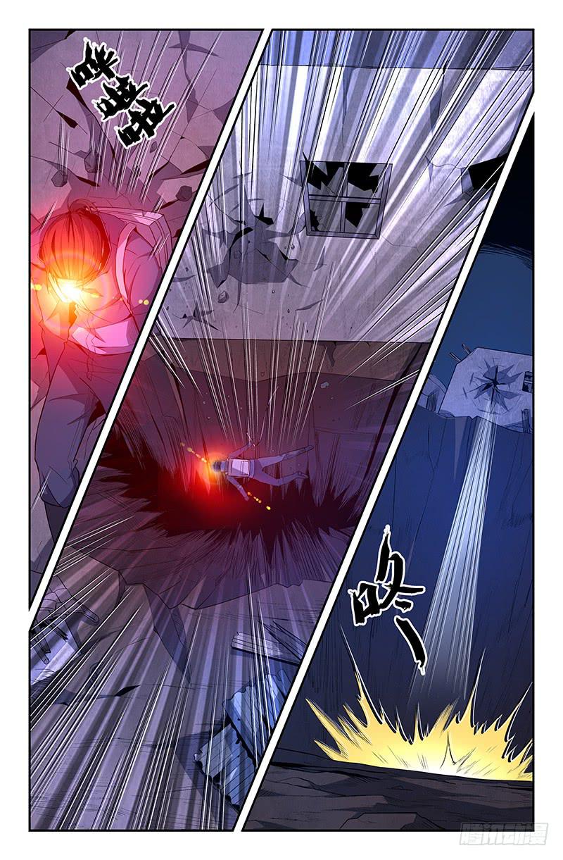 第63话-第66话