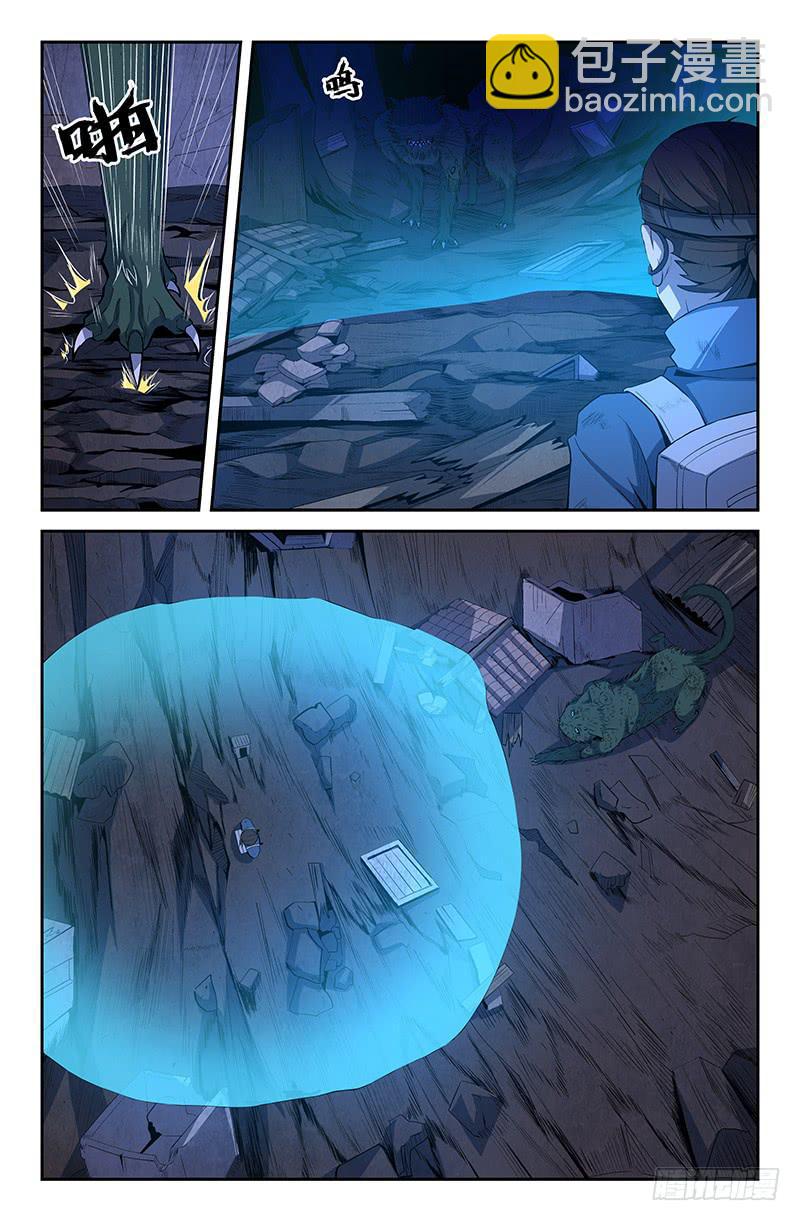 第63话-第66话