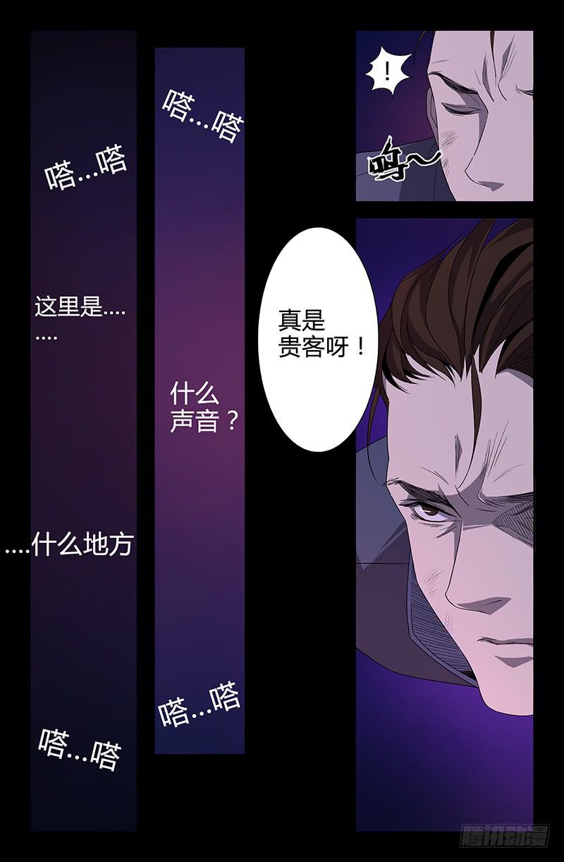 第67话-第70话