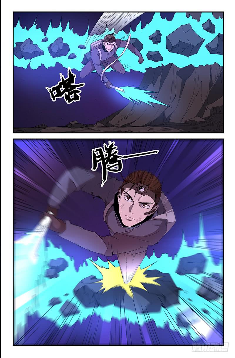 第67话-第70话