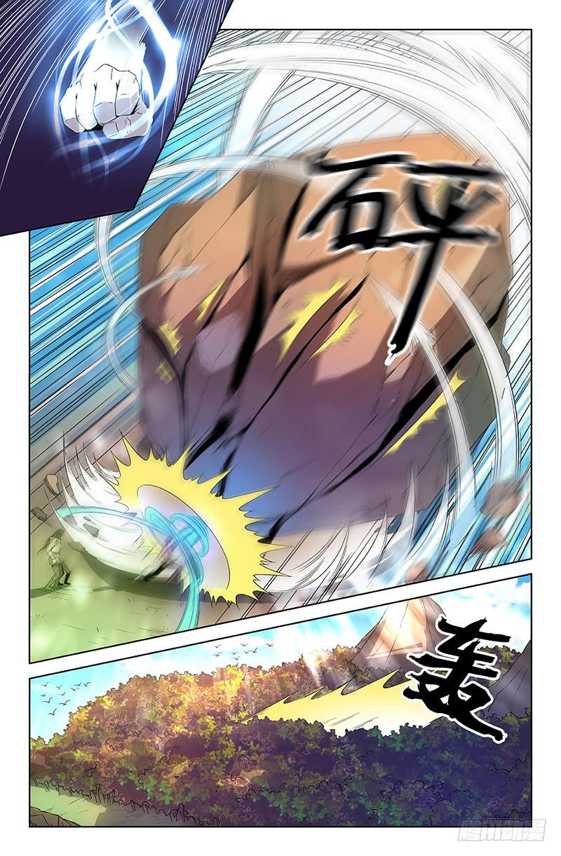 第69话-第72话