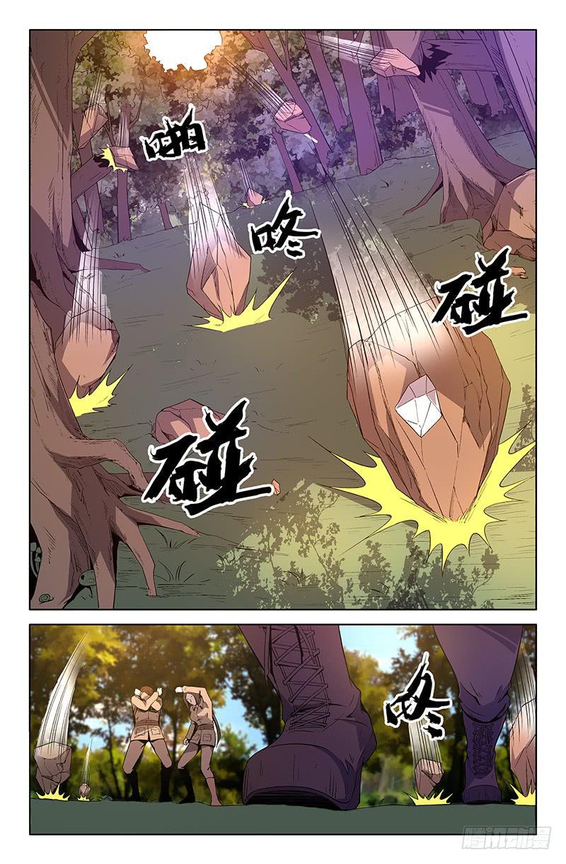 第69话-第72话