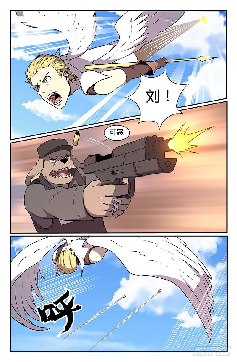 第77话-第80话