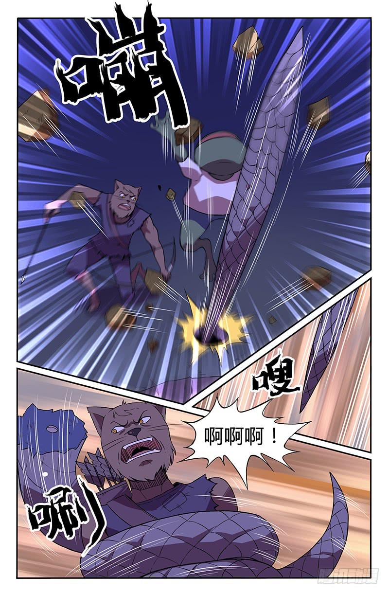 第83话-第86话