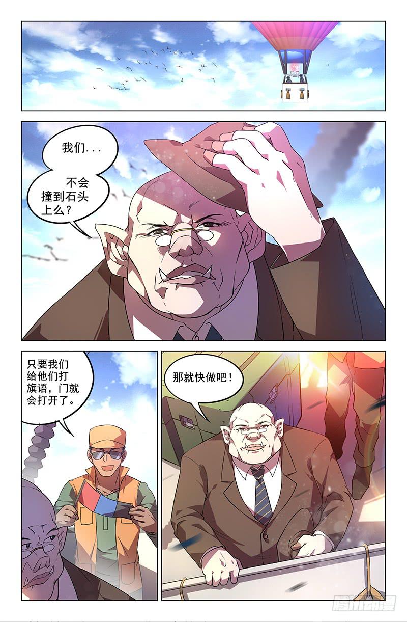 第7话-第10话