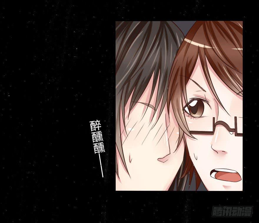 九目桥的夜邀-第14话