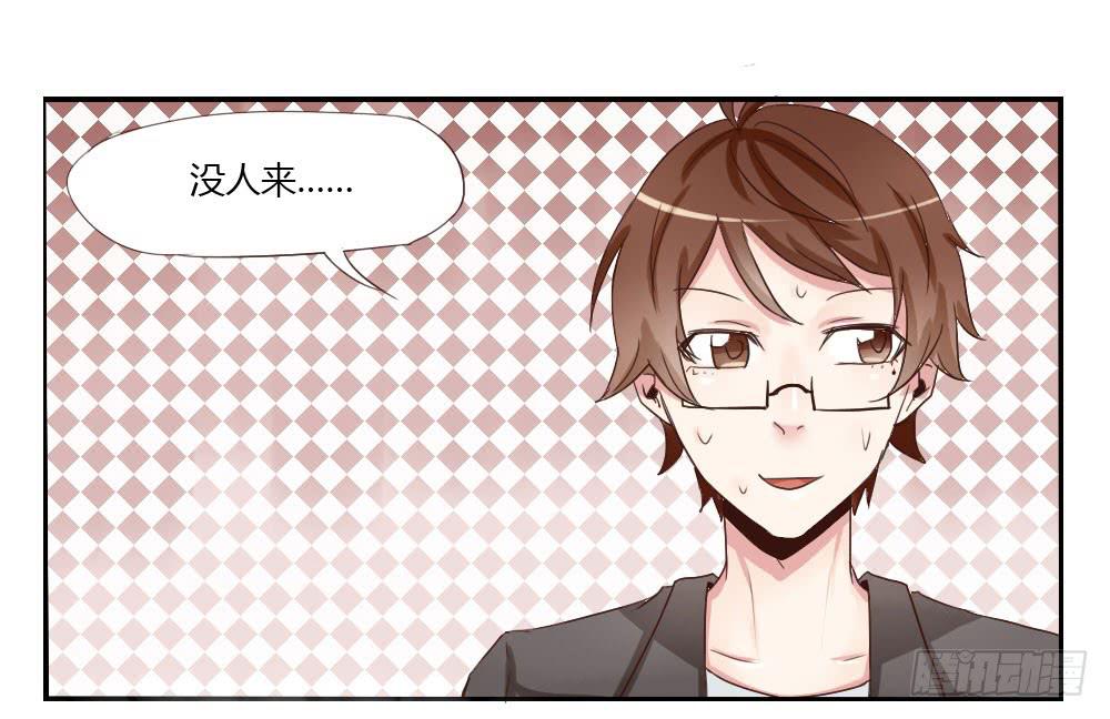 还是肉偿吧-第18话