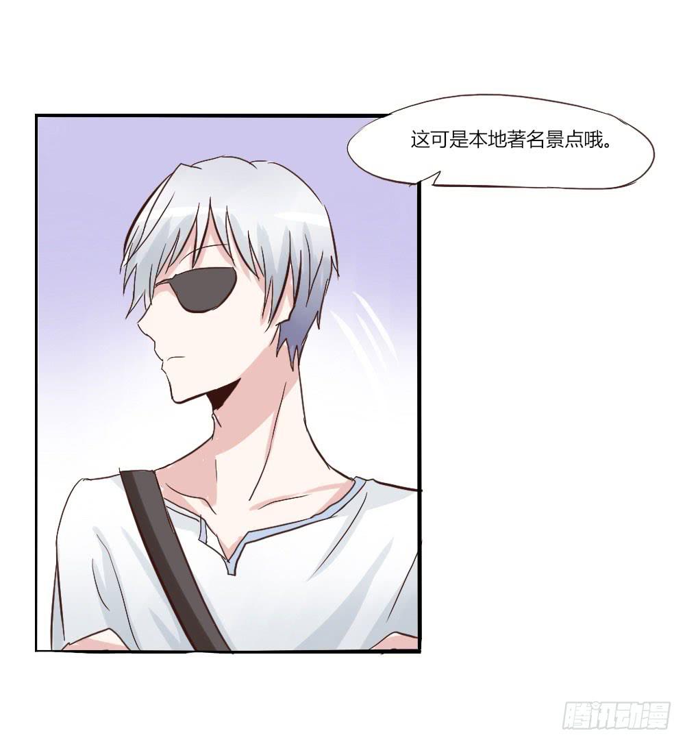 还不算讨厌吧-第24话