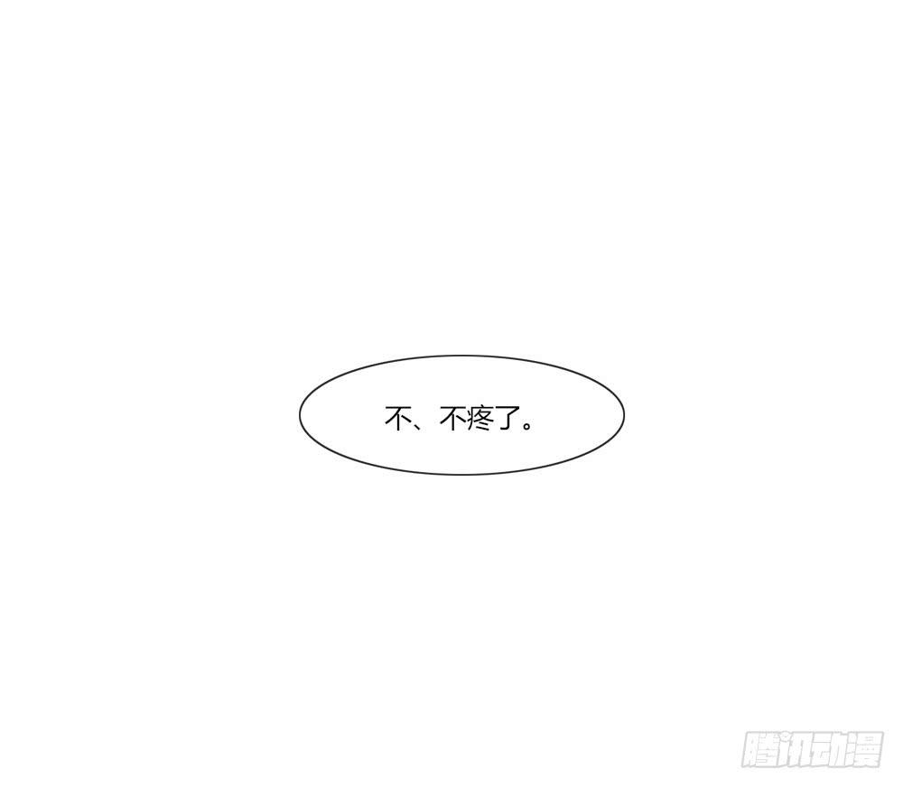 四周前 1-第30话