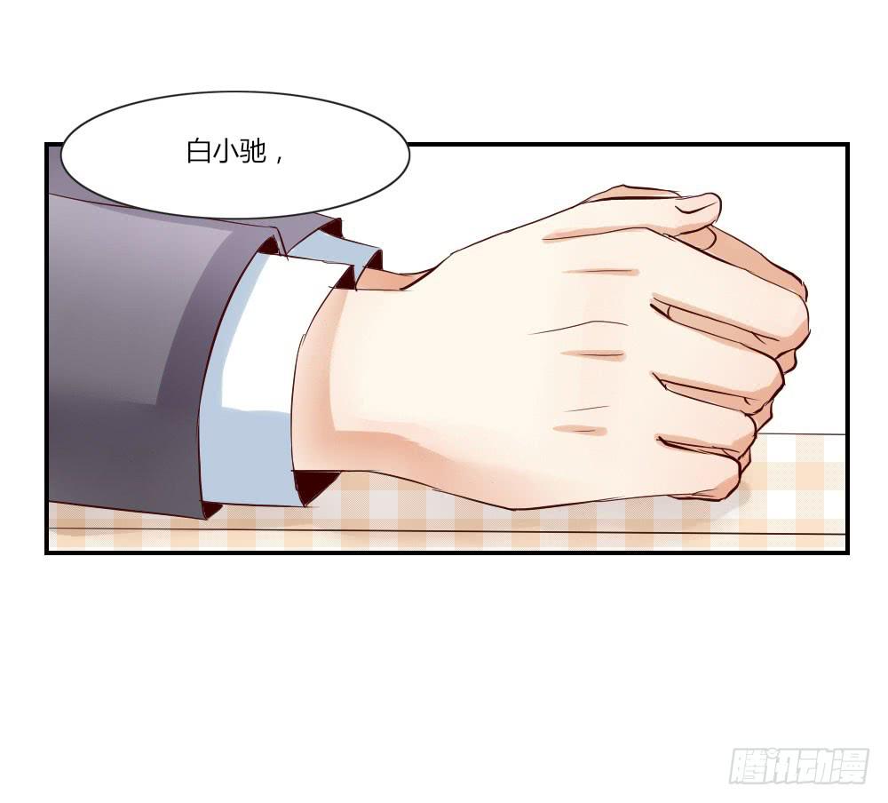 四周前 1-第30话