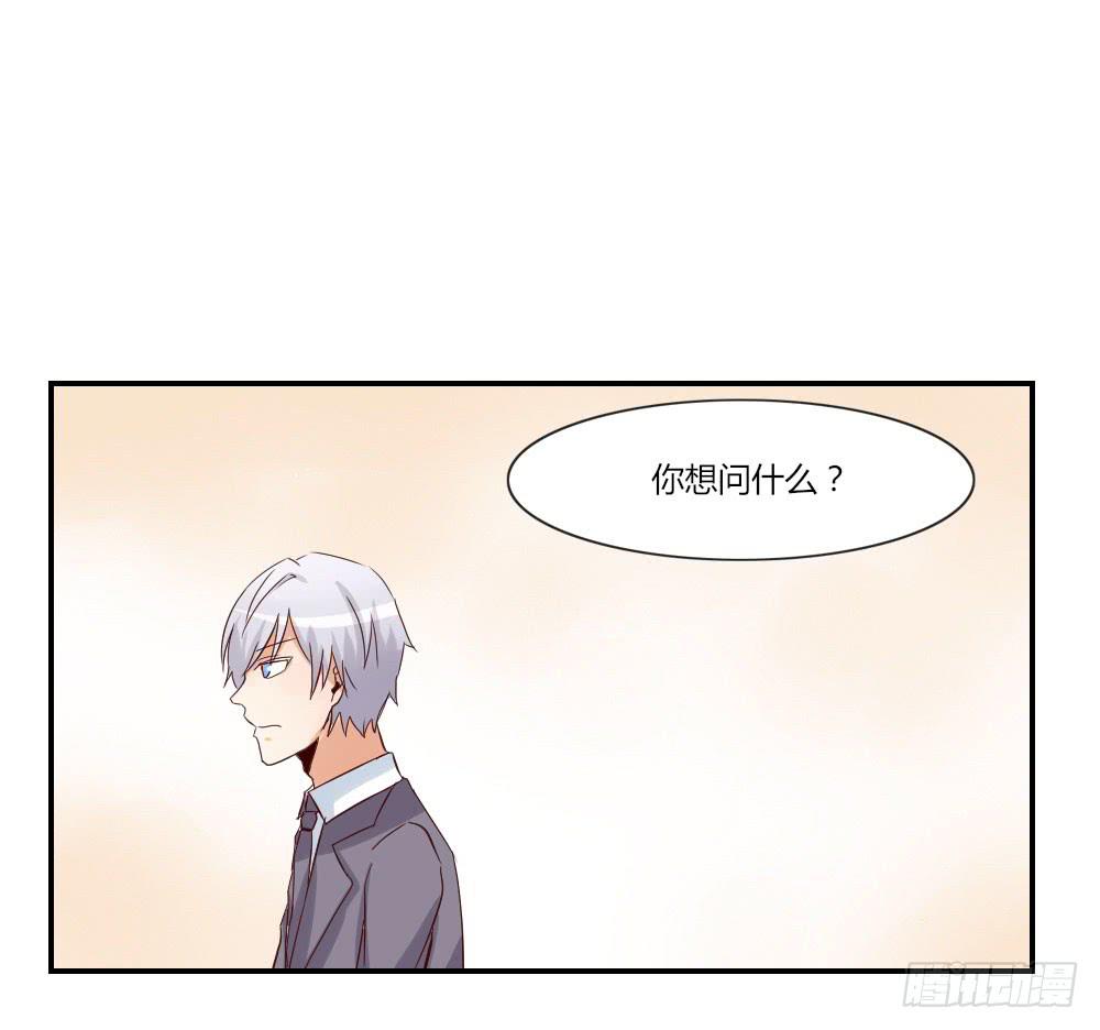 四周前 1-第30话