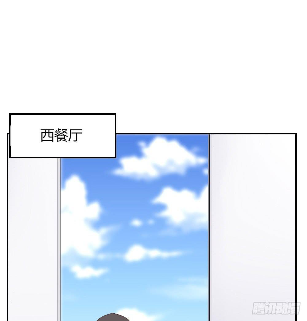 四周前 1-第30话