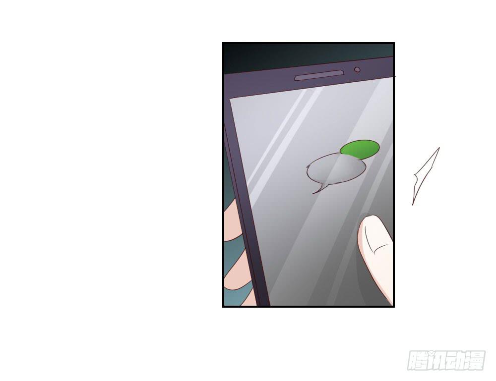 纸条(1/2)-第34话