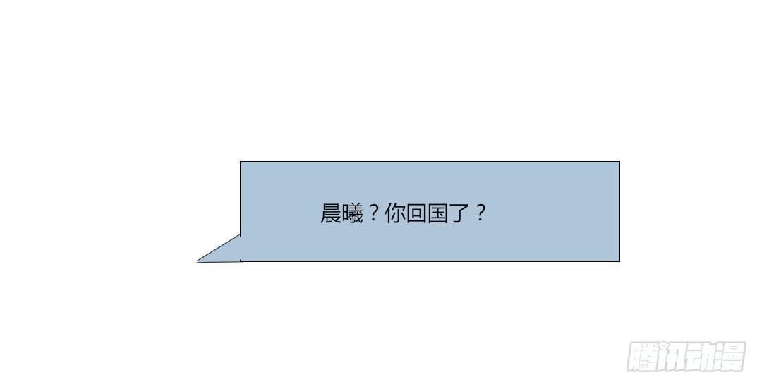 纸条(1/2)-第34话