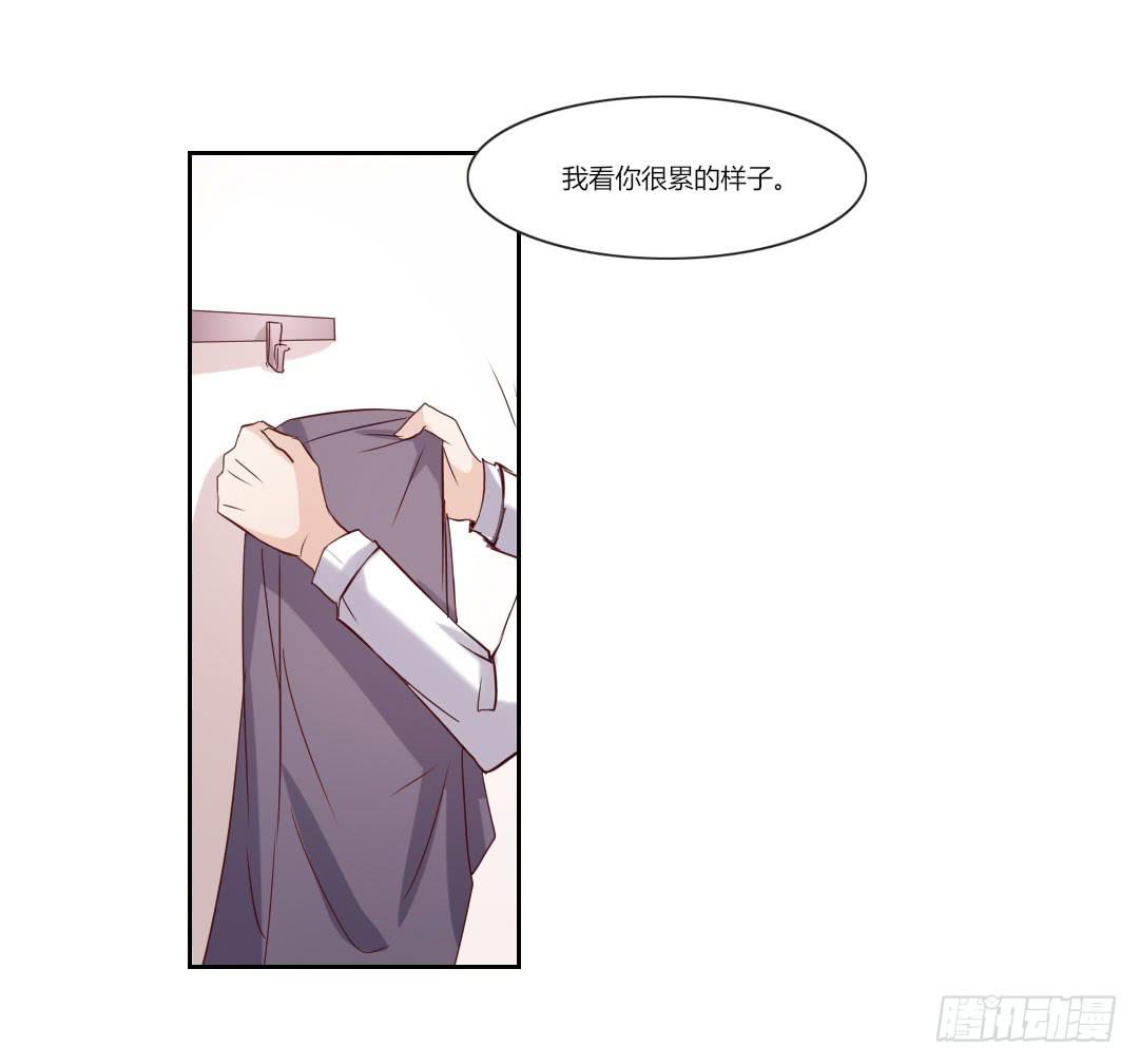 一笔勾销-第36话