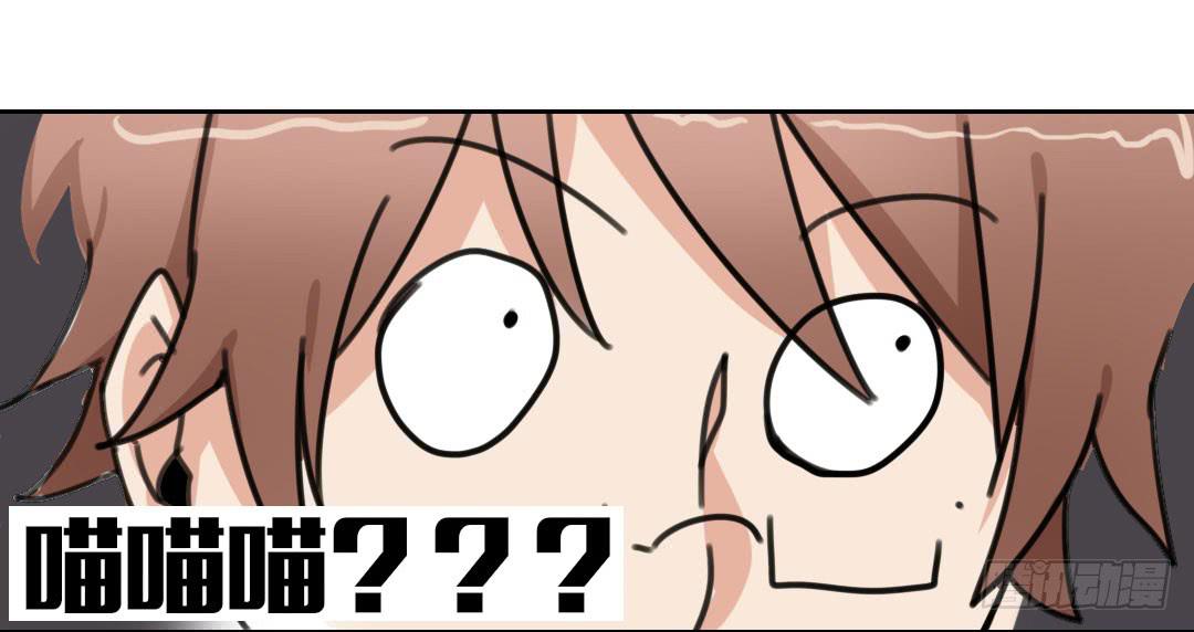 对不起，我不能和你交往-第40话