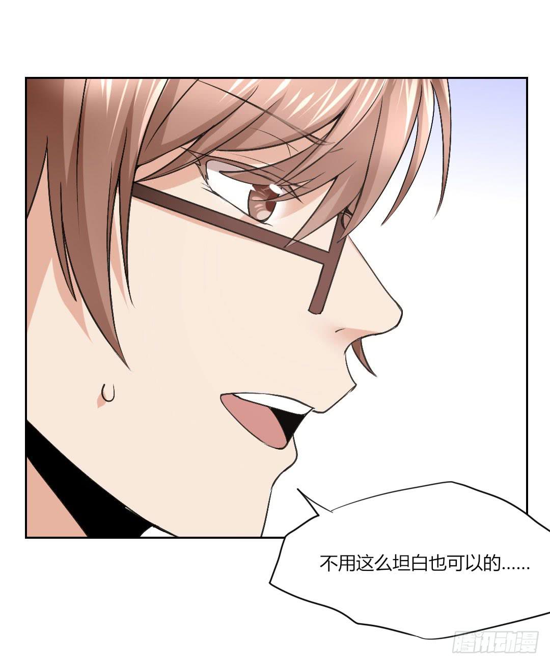 对不起，我不能和你交往-第40话