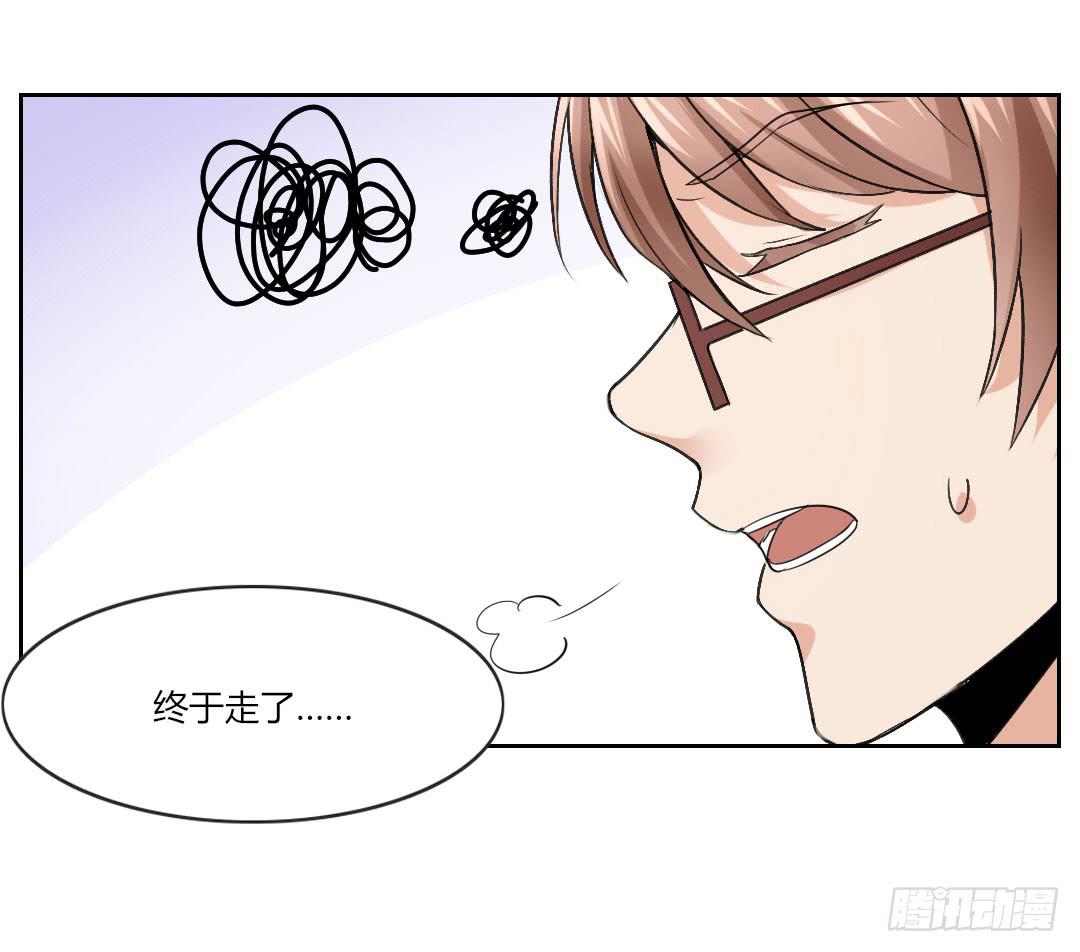 对不起，我不能和你交往-第40话