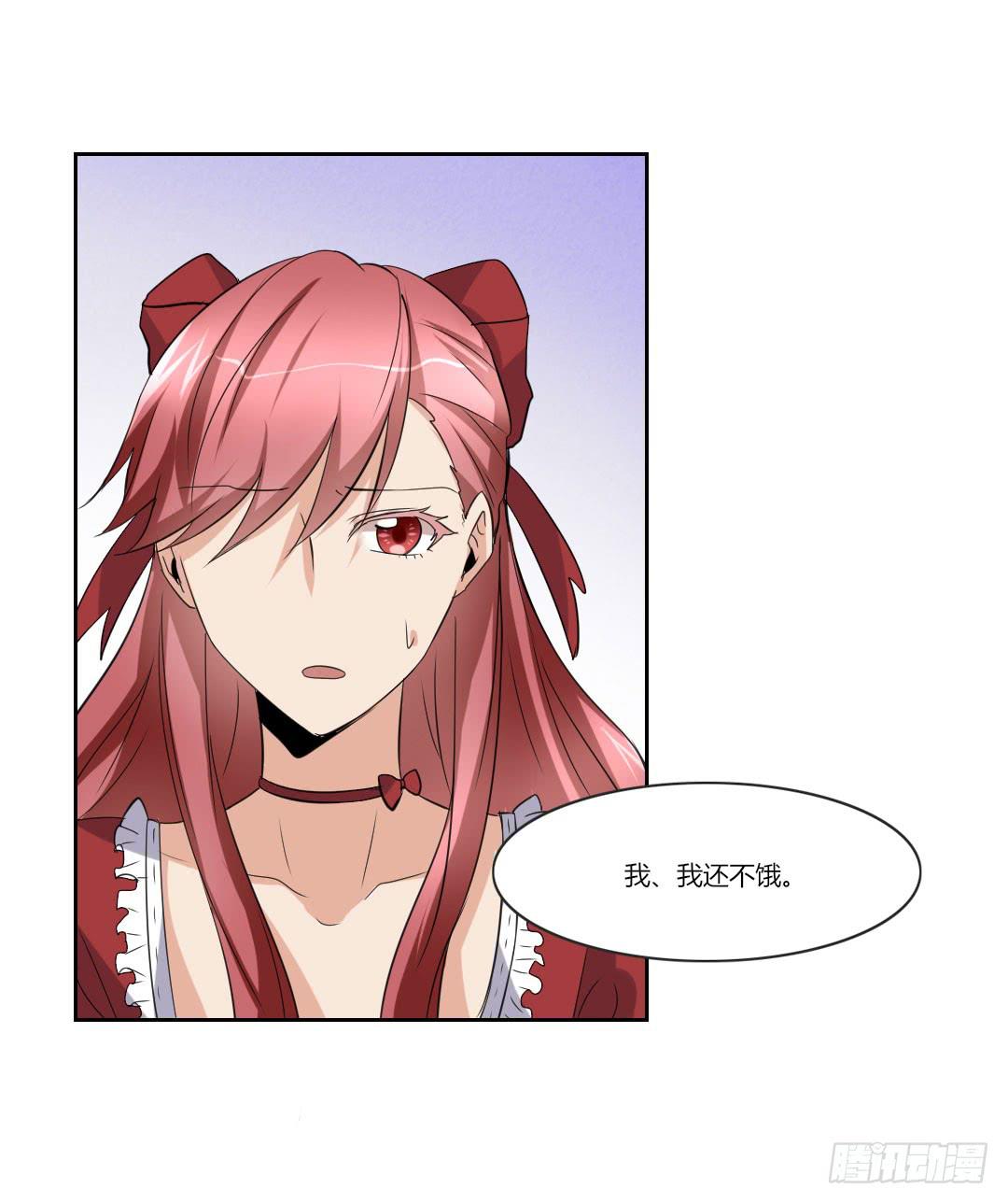 对不起，我不能和你交往-第40话