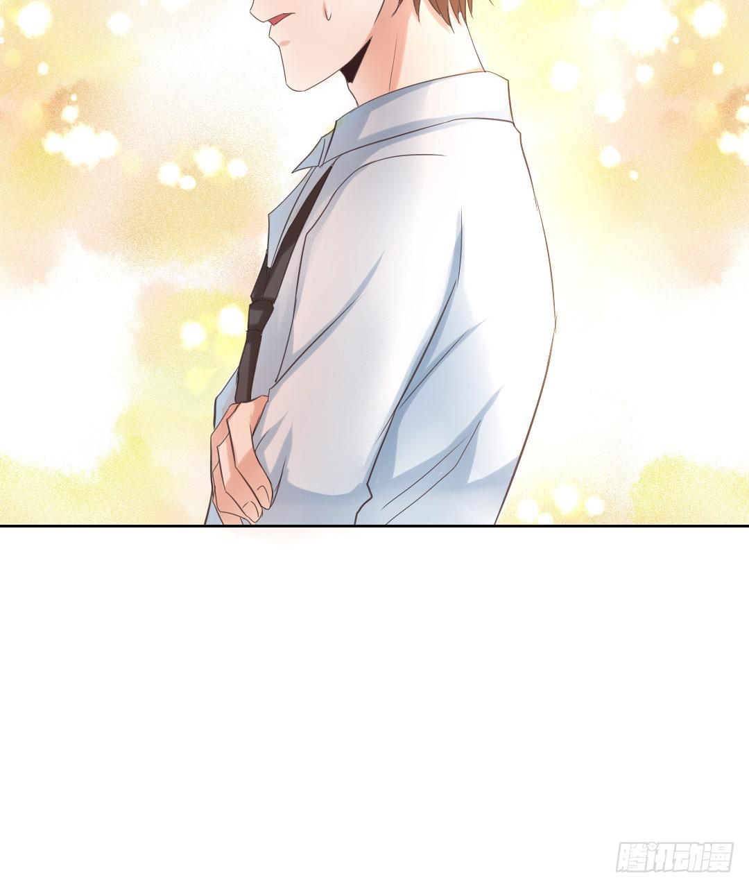 我家只有一张床-第44话