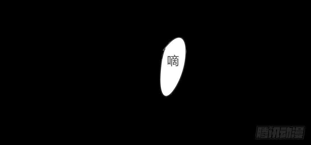 他的心思-第46话