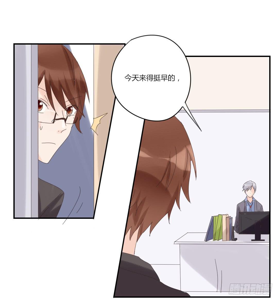 加油-第48话