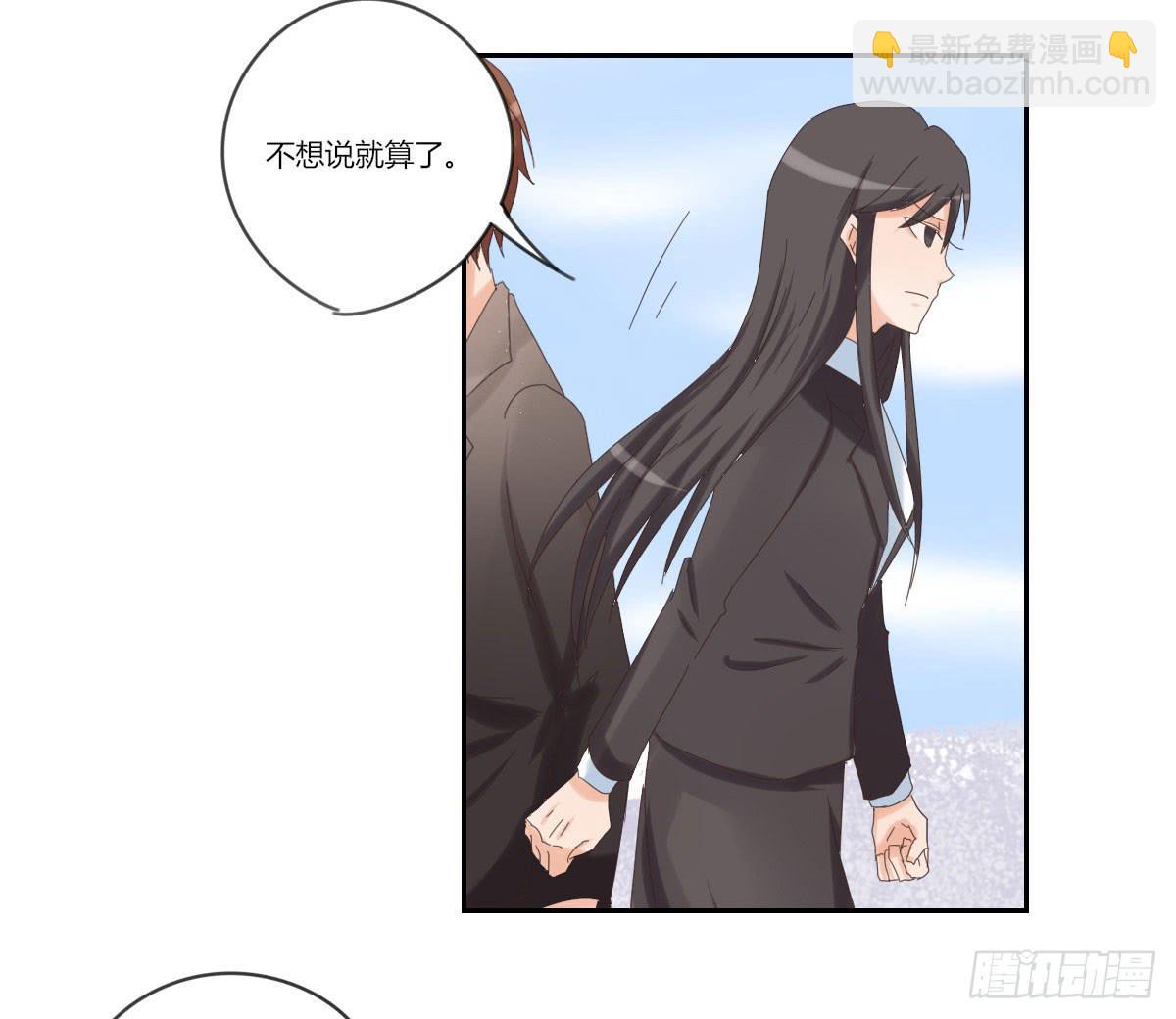 考验-第50话