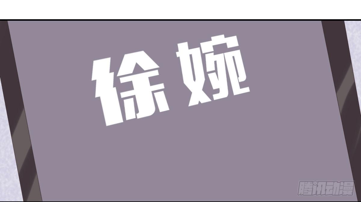 考验-第50话