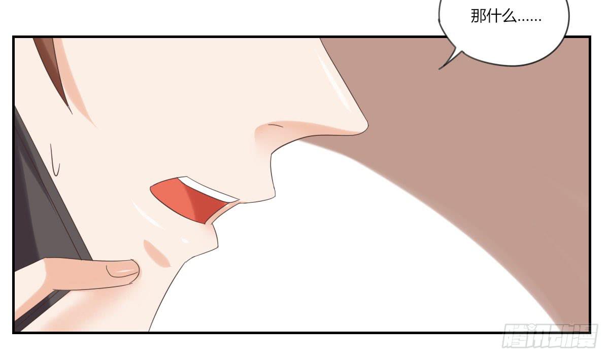 考验-第50话