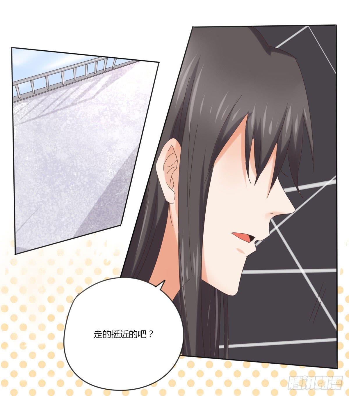 考验-第50话