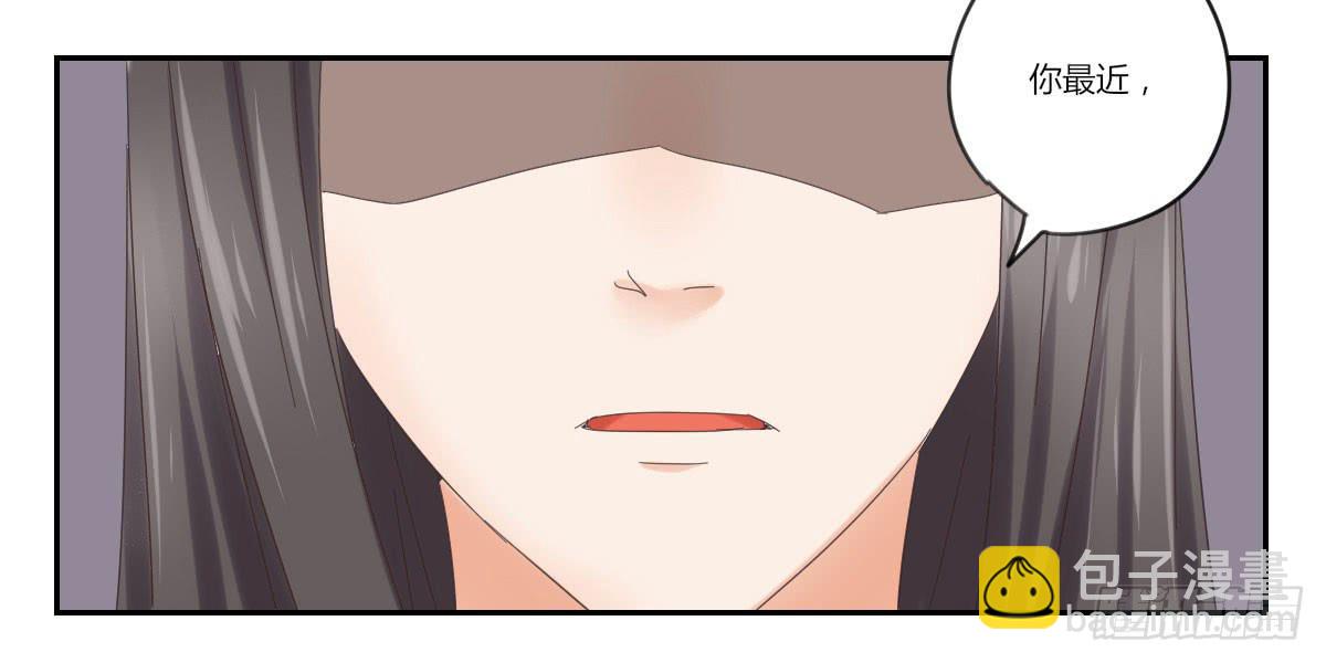 考验-第50话