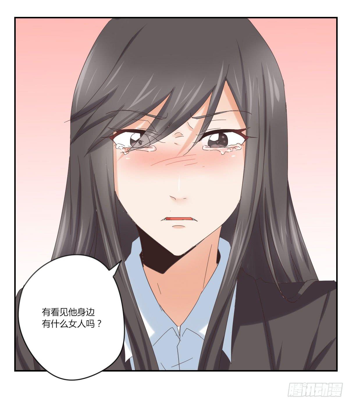 考验-第50话