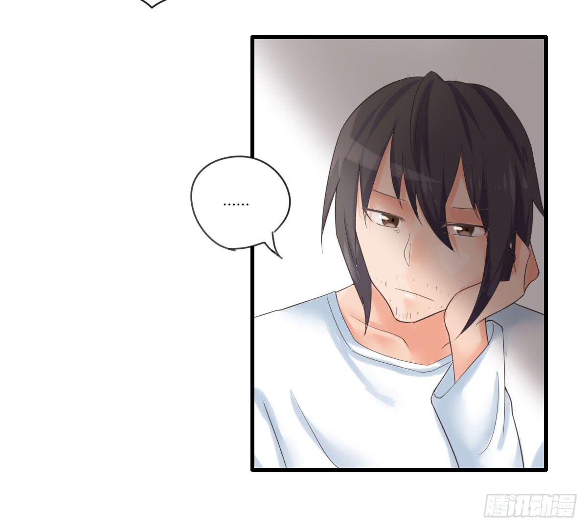 我不会让步的-第54话