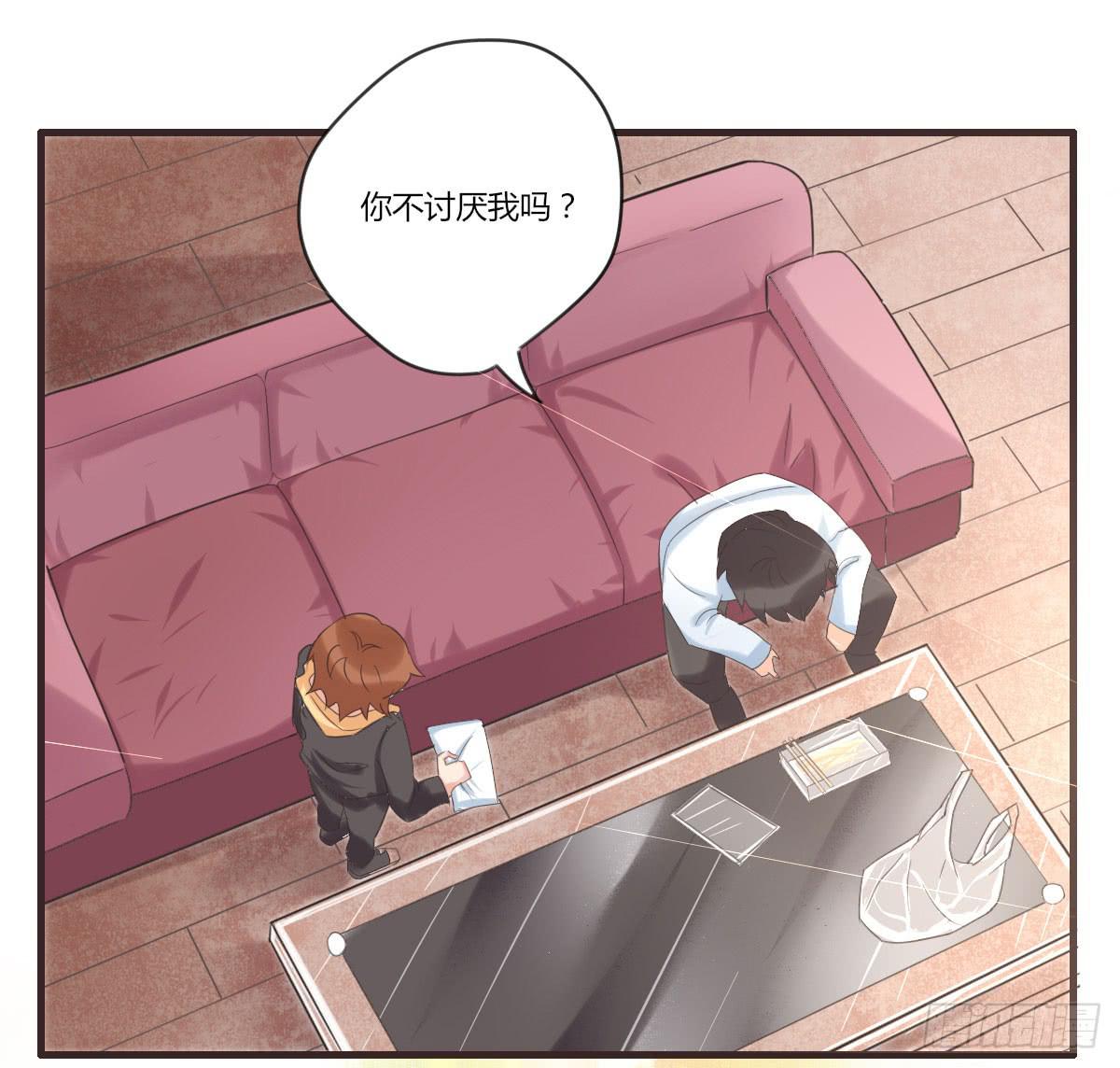 我不会让步的-第54话