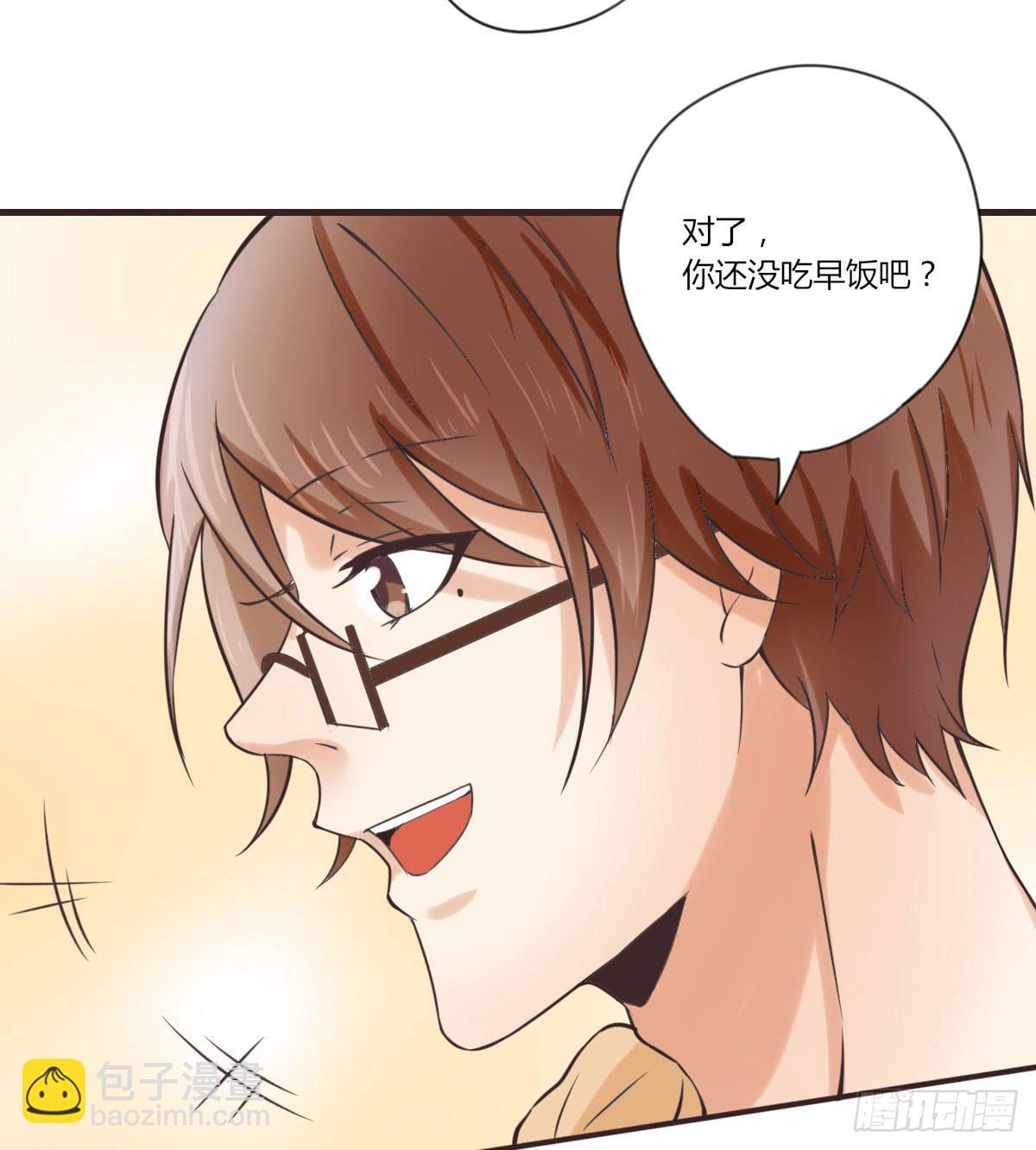 我才没等你-第56话