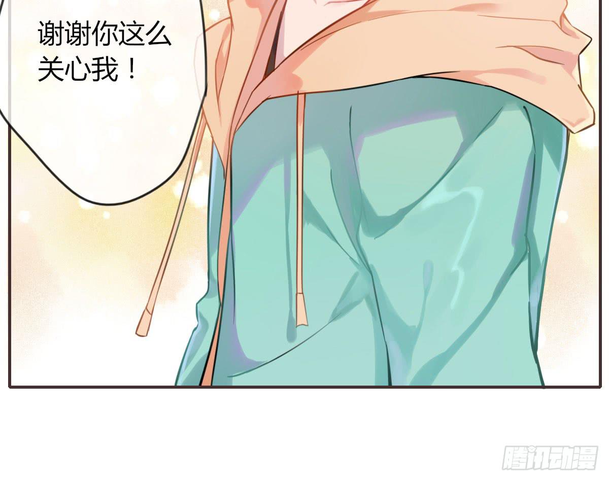 不要妄自菲薄-第58话