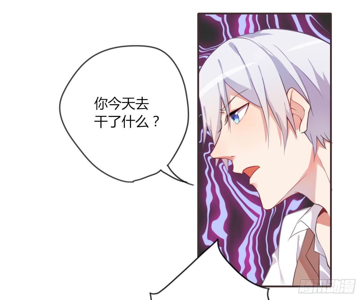 不要妄自菲薄-第58话