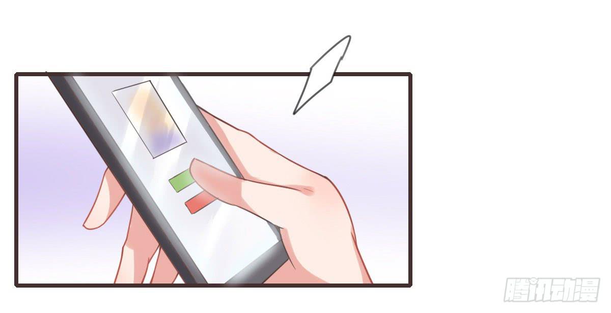 要去酒店吗？(1/2)-第60话