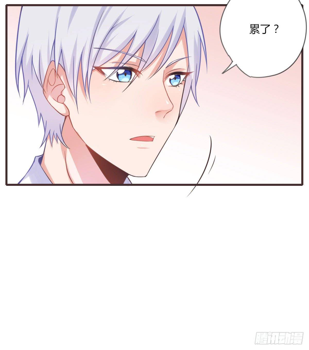 要去酒店吗？(1/2)-第60话