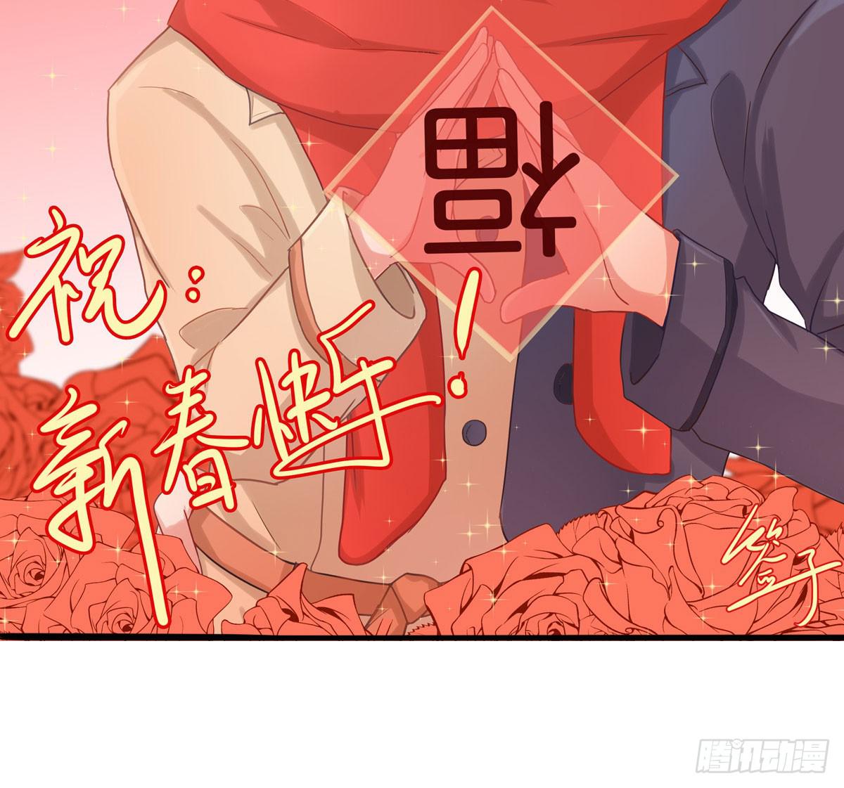 为什么这么失落呢-第62话