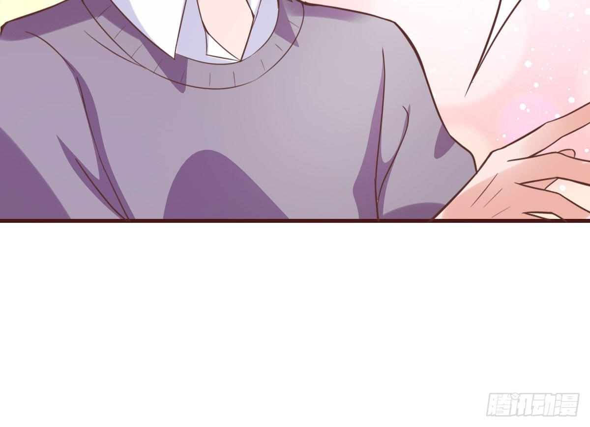 你希望我怎么感谢你(1/2)-第68话