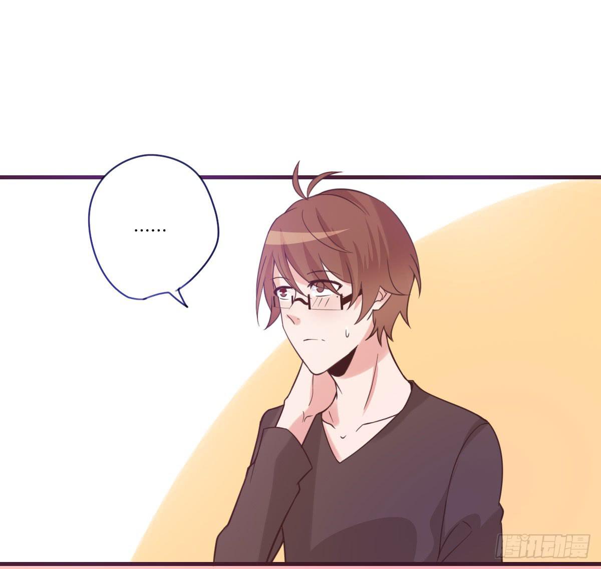 你希望我怎么感谢你(1/2)-第68话