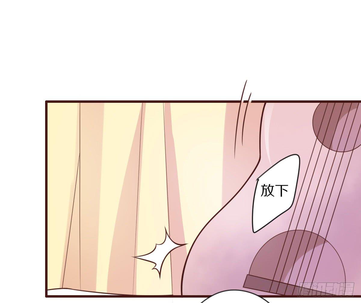 你希望我怎么感谢你(1/2)-第68话
