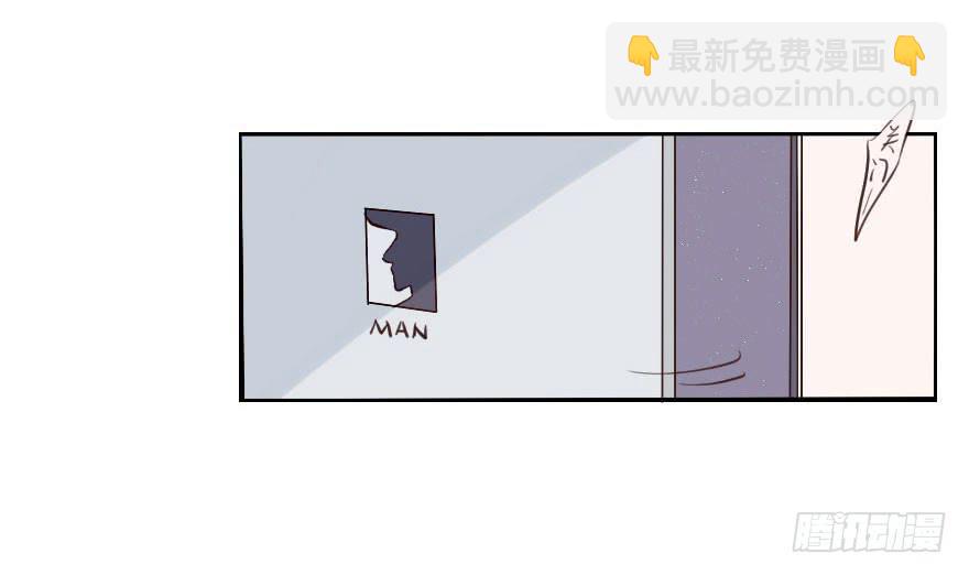 有缘还是冤家路窄？-第8话