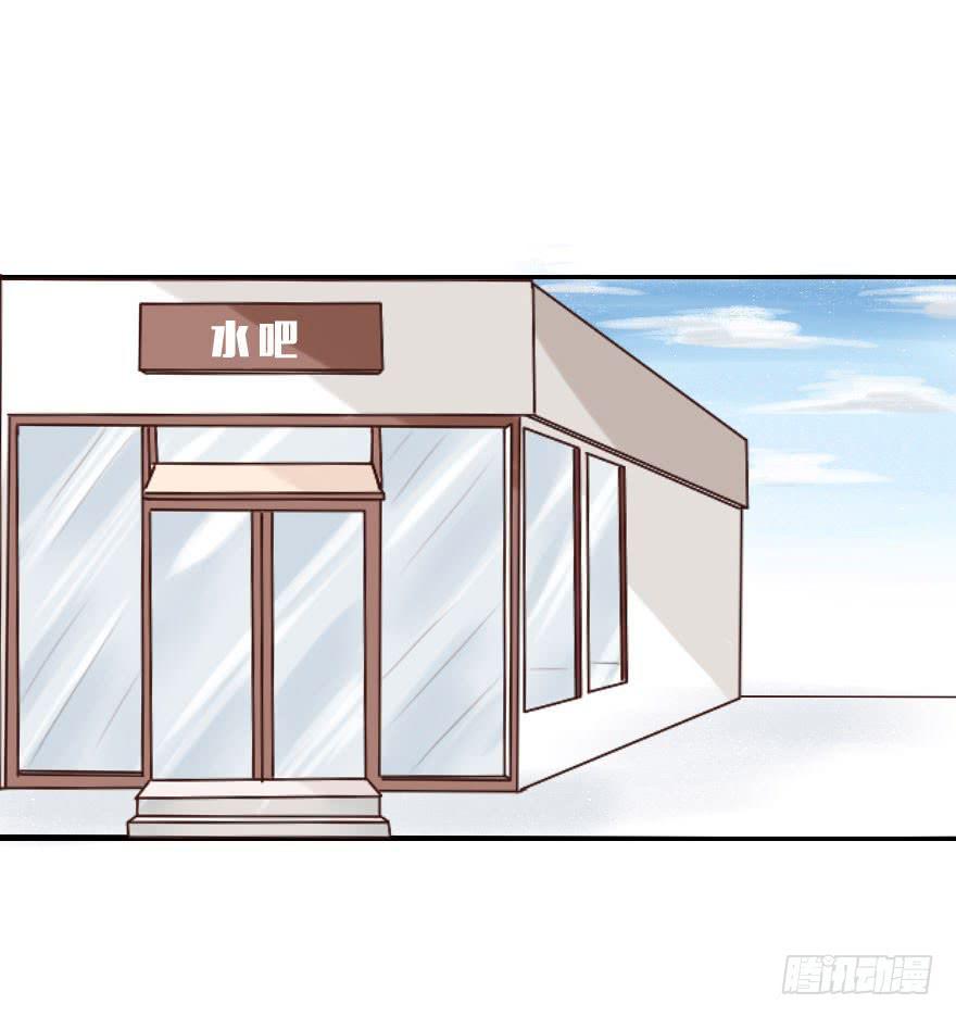 有缘还是冤家路窄？-第8话